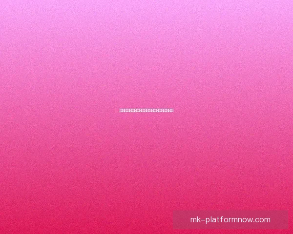 世界杯竞猜游戏全新玩法规则详解与参与技巧指南 世界杯竞猜游戏全新玩法规则详解与参与技巧指南