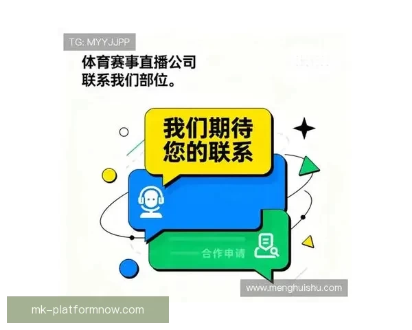 MK体育官网入口最新资讯及安全注册指南全攻略解析 MK体育官网入口最新资讯及安全注册指南全攻略解析