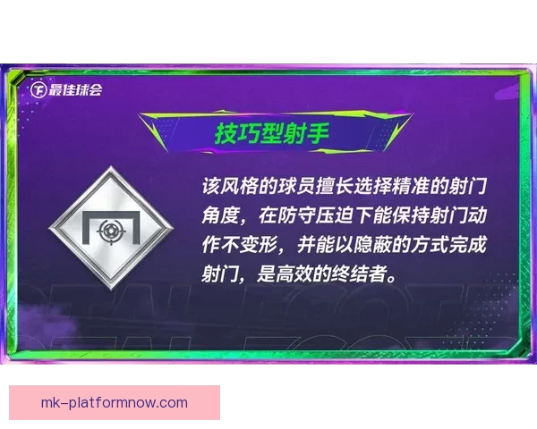 绝杀瞬间全场沸腾联盟最准射手教你识别顶级球员交易收益 绝杀瞬间全场沸腾联盟最准射手教你识别顶级球员交易收益