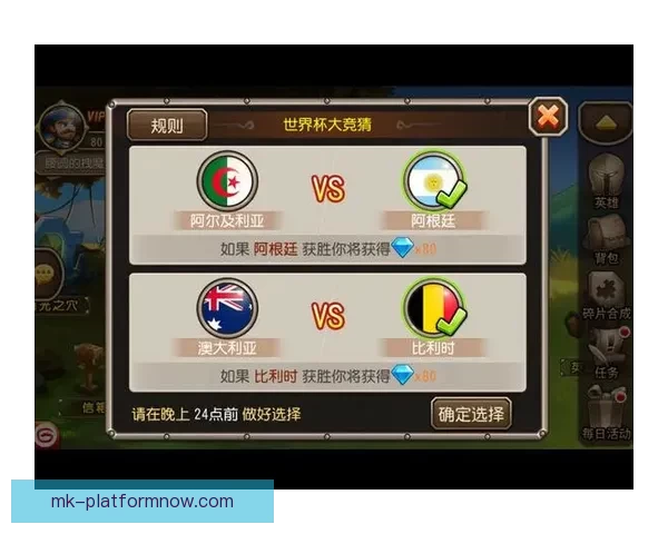 世界杯在线竞猜官网全程实时数据更新助力精彩赛事投注体验