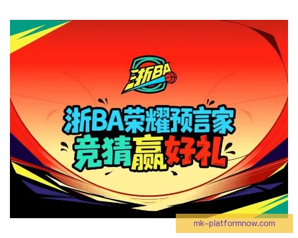 权威体育竞猜平台官网推荐最新赛事分析与投注指南